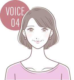 VOICE04